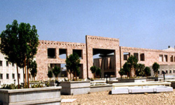 Computer Center (Kuwait University) - Kuwait