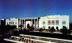 Sief Palace Complex – Kuwait