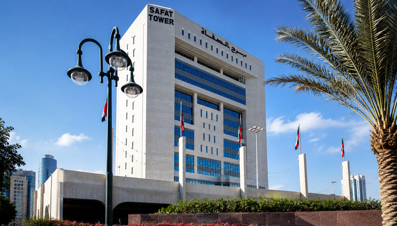 Safat Commercial Complex 1 – Kuwait City 