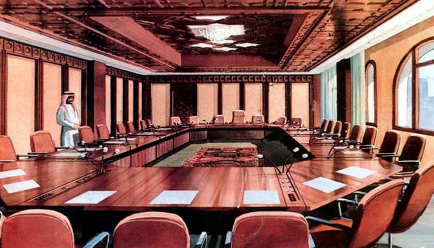 New Building of Ministry Public Health – Kuwait   Gallery Image