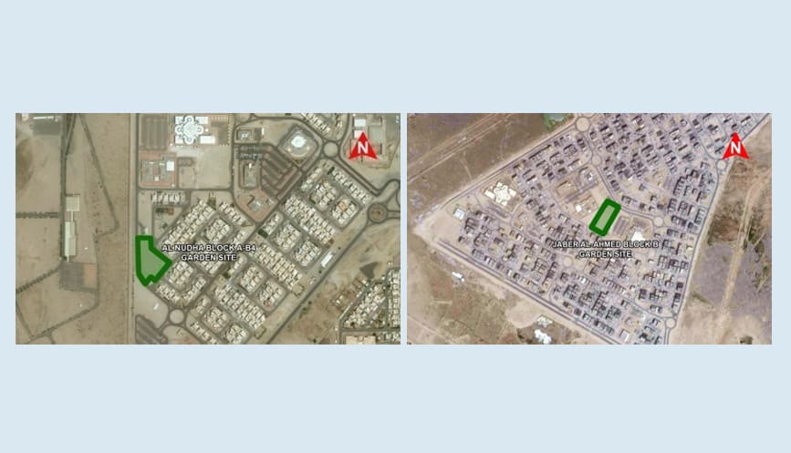  Designated Gardens - Group (N) For PAAFR  Gallery Image