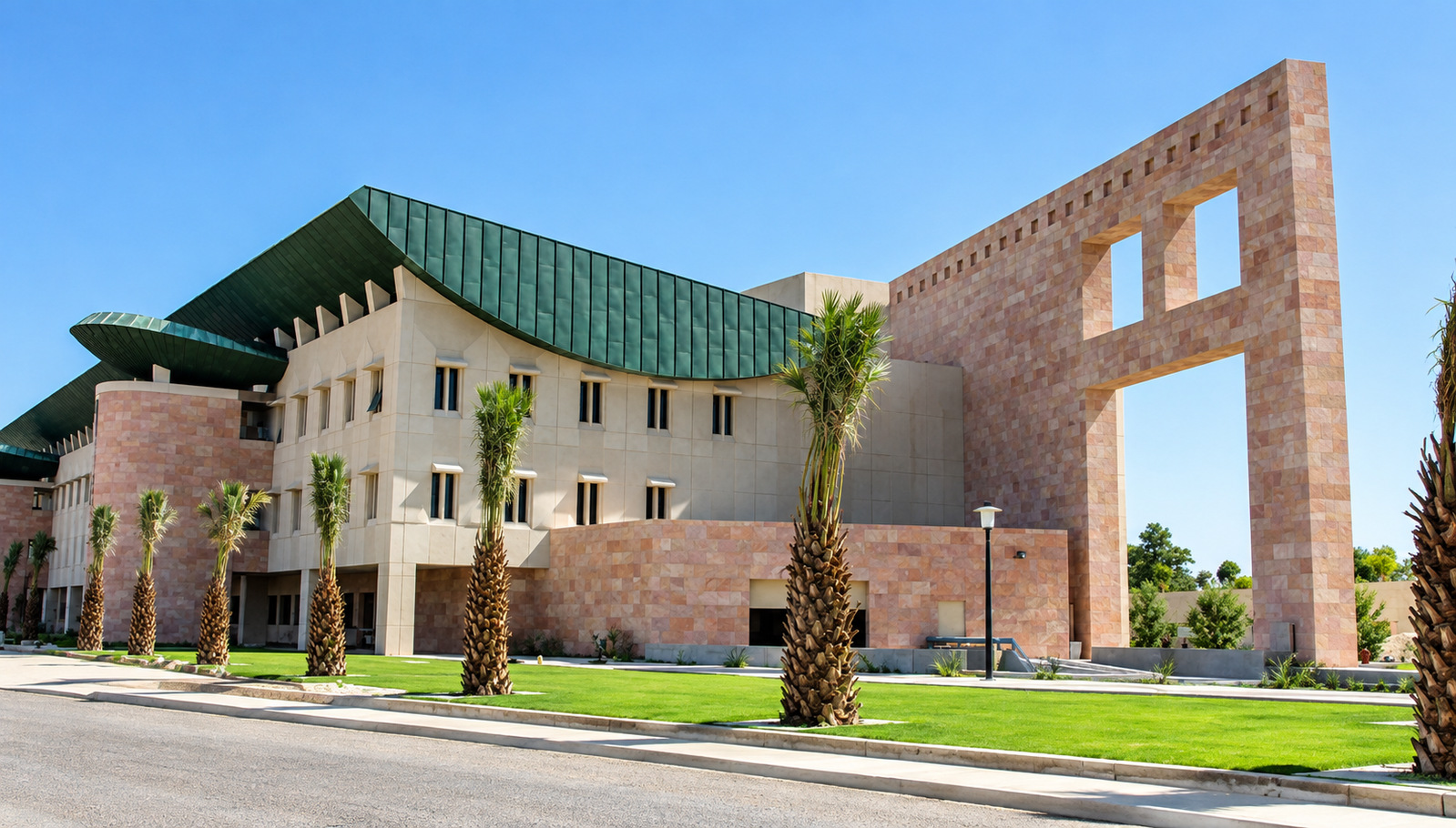 Computer Center (Kuwait University) - Kuwait