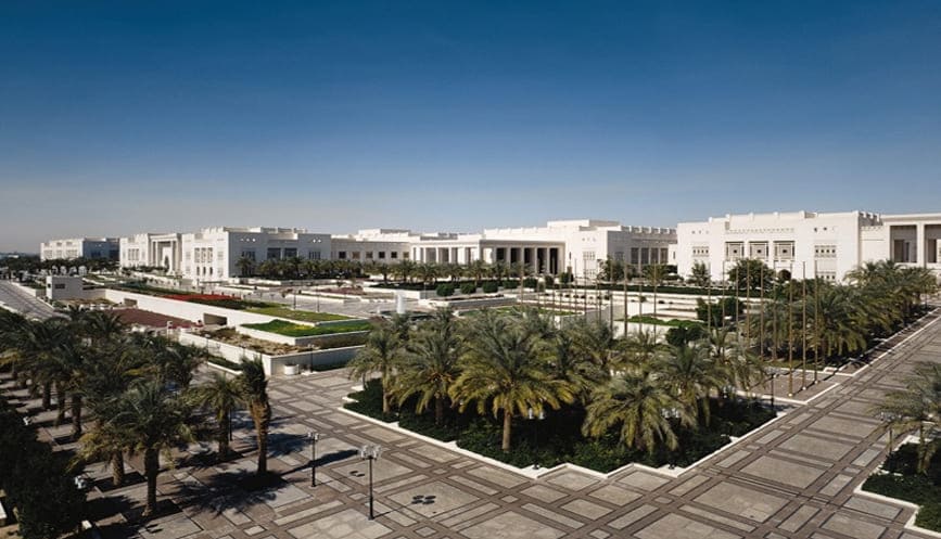 Amiri Diwan Project Gallery Image