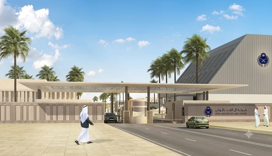Kuwait Fire Academy - KFD Headquarter Gallery Image