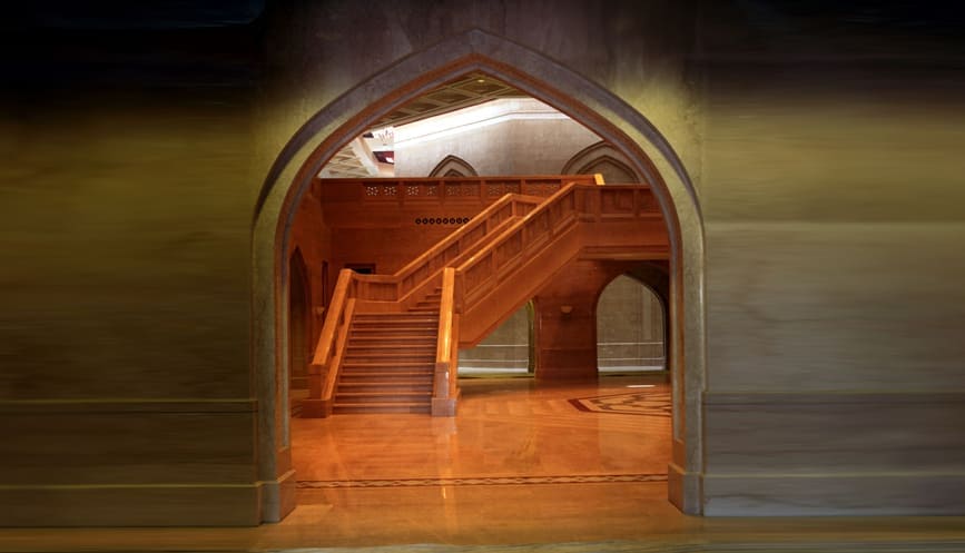 Amiri Diwan Project Gallery Image